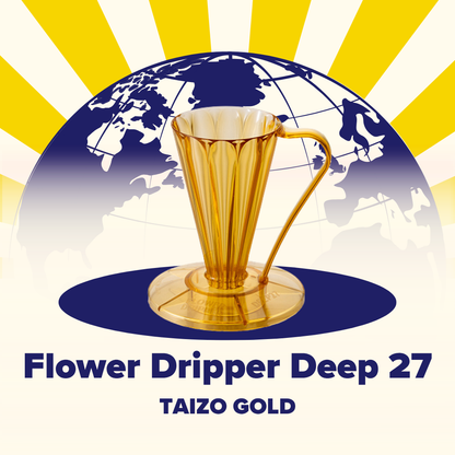 CAFEC Flower Dripper Deep 27